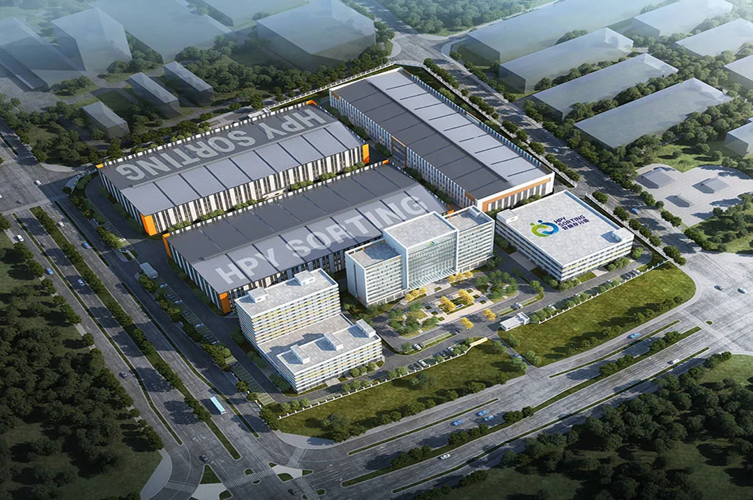 HPY headquarters in Ganzhou