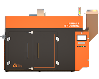 HPY Insight Series ore sorting machine