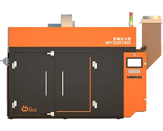 HPY Insight Series ore sorting machine