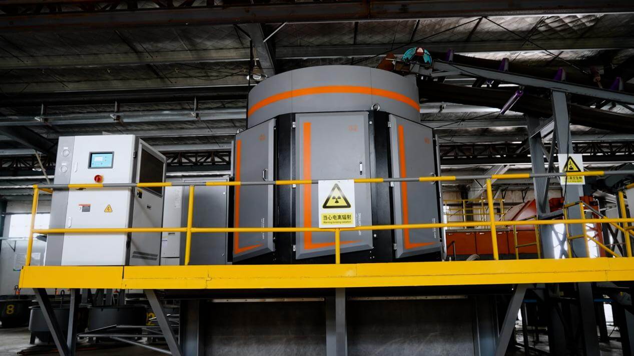 Circle Series XRT Ore Sorting Machine