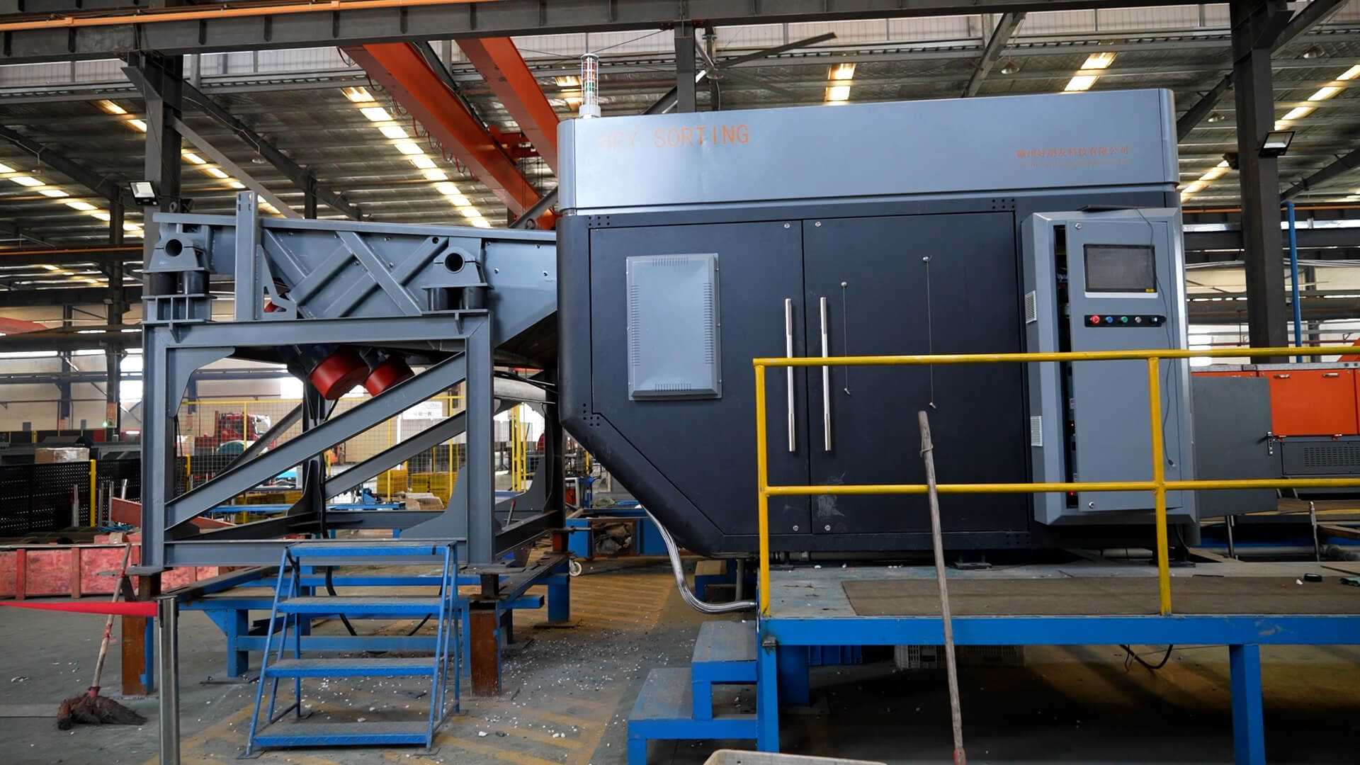 Insights Ore Sorting Machine